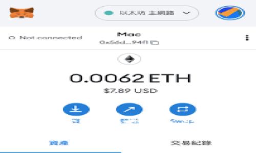 如何解决钱包正在运行的问题