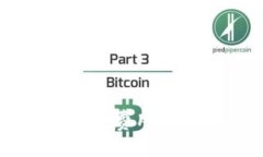 区块链钱包系统开发费用及应该考虑哪些因素
