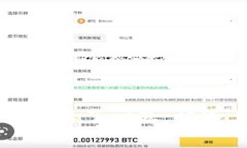解决香港加密硬件钱包下载不了问题,快速上手并保护您的数字资产