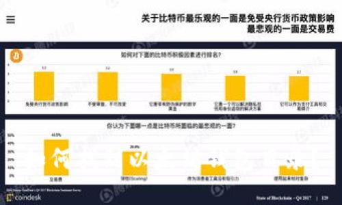 如何找到以太坊钱包目录?