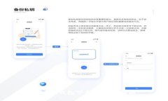 ZEC币钱包下载及使用指南