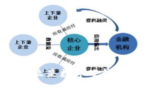 什么是数字硬钱包?