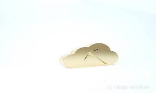 了解以太坊钱包账本,安全存储数字货币的最佳方式