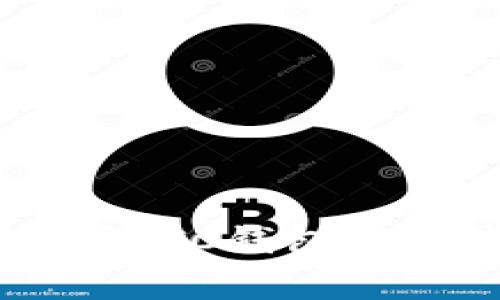 如何登录BTC钱包地址？BTC钱包登录流程和常见问题解答