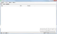 瑞波币XRP数字钱包：安全、便捷的管理你的数字