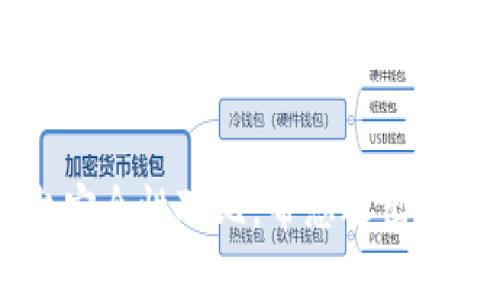 虚拟币交易平台安全性对比，帮您选出最安全的交易平台