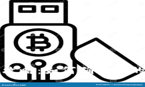 区块链钱包安全攻略:如何确保您的数字资产最安全