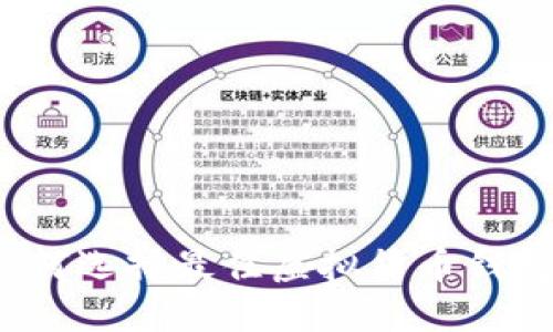 如何选择最佳虚拟货币钱包?