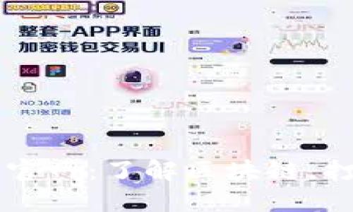 区块链官网:了解区块链,打造未来