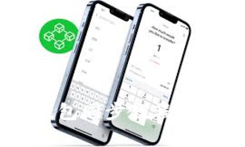 鲨鱼币钱包同步教程：简单易懂、