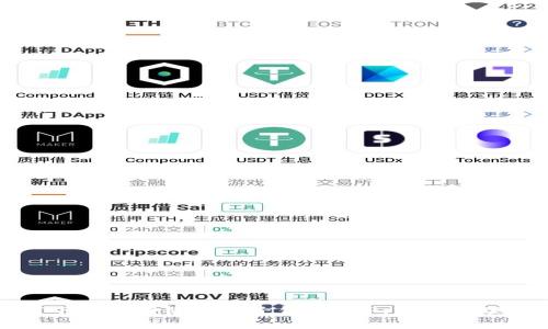 如何下载中国银行电子钱包APP,轻松管理资产