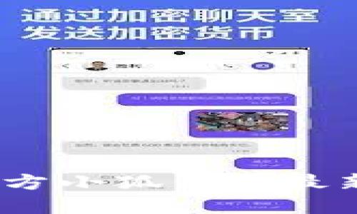 小白也能懂!官方小狐钱包最新版是哪个软件