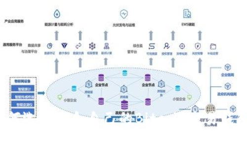 如何选择适合自己的Bitcoin交易钱包?