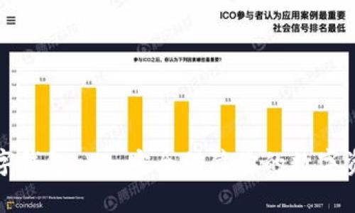 官方数字钱包app:安全保障你的数字资产安全