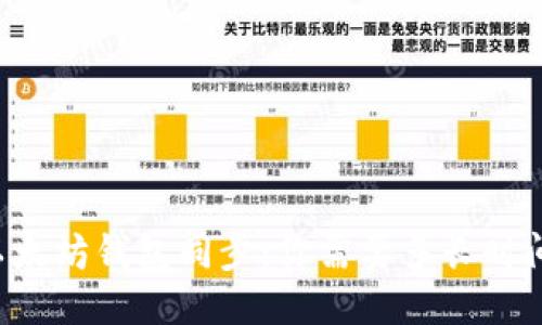 以太坊钱包同步:你需要多长时间?
