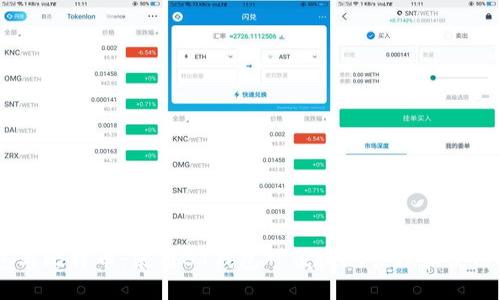 BT钱包与比特币:使用BT钱包可便捷地管理和使用比特币