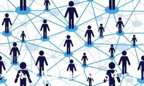   
深入了解Ellipsis加密货币：未来的去中心化金融解决方案