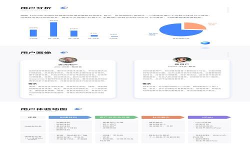   
2023年加密货币生态系统深度解析