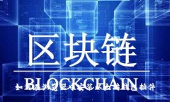 如何在浏览器中安装以太坊钱包插件
