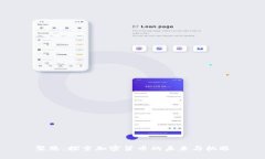 聚恩：探索加密货币的未来与机遇
