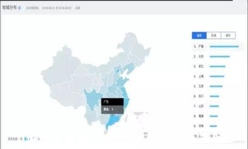 
加密货币概述：数字时代的货币革命