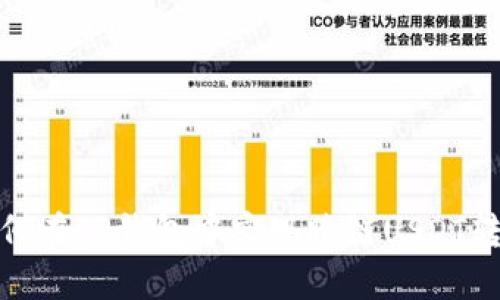 如何在TP钱包中实现跨链USDT转账