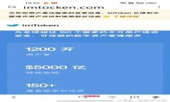 如何选择和使用能够存放比特币现金（BCH）的钱
