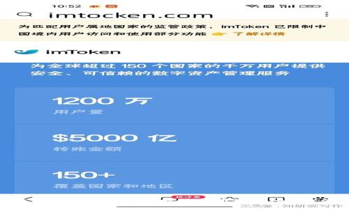 如何选择和使用能够存放比特币现金（BCH）的钱包