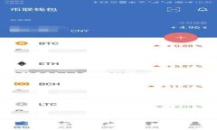 : im钱包以太坊变现指南