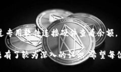 biao ti以太坊钱包以太币充值详解/biao ti以太坊,