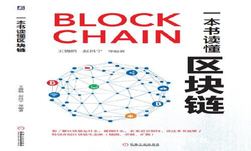 如何选择适合存放屎币的钱包