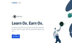 全面解析加密货币ETF：投资者必知的知识与前景