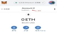 比特币全节点钱包的备份与安全性详解