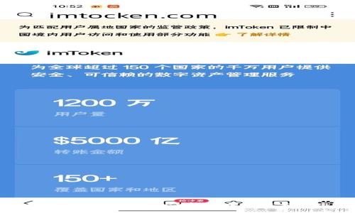 如何安全地将Token钱包中的资金转出