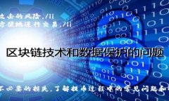    如何将XLM恒星币提取到钱包  /  guanjianci  XLM, 恒