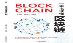 加密货币市场损失380亿背后的原因与影响分析