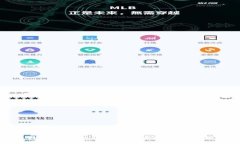 比特币硬件钱包批发市场全景分析