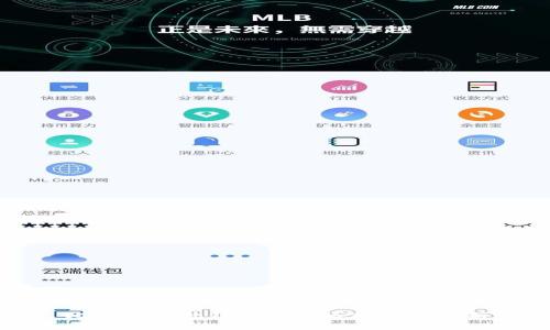 比特币硬件钱包批发市场全景分析