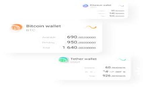 : TP钱包如何兑换USDT：详细指南