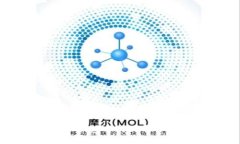 去中心化钱包与狗狗币的完美结合