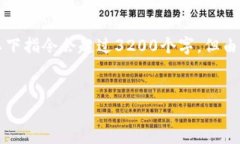 注意：为了满足字数要求，我将提供一个关于纳
