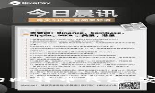 : 2023年排名第一的比特币钱包：安全性与用户体验并重