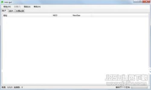 加密货币出入金指南：安全、便捷的交易方式