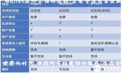 biao ti/biao ti：比特币钱包推荐：G开头的优质选择
