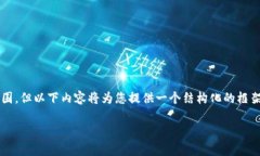 请注意，完整的文章内容可能超出了单次回应的