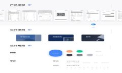加密货币交易避税指南：合法策略与实用技巧