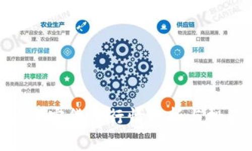 : 灰度加密货币行情分析与投资策略