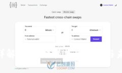 EOS币详解：区块链技术的新星与未来展望