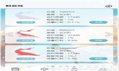USDT实体钱包：安全、方便的数字货币存储解决方