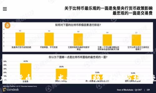 加密货币推广话术大全：帮助你打破市场壁垒